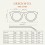 Lunettes de soleil rose "Sunset" - Grech & Co